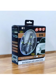 Buy For the first time on online sites, Noon is unique in offering a car LED kit with a full 6-month warranty  LED D20 - 19 watts - H1 - energy saving - excellent lighting - MT BEST BUY in Egypt