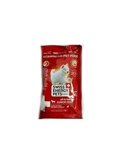 Buy Swiss Energy Pets Mini Adult Dog Lamb And Rice Sensitive Dinner 80g in UAE