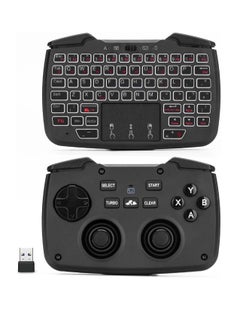 Buy RK707 Mini Keyboard and Mouse Combo with Trackpad Media Game Controller 62-Key Rechargeable Backlit Turbo Vibration for PC Raspberry pi2 Android TV Google in UAE