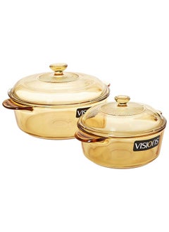 Buy 4Pc Versa Pot 1X4Pcs (Vs-313) Vision in UAE