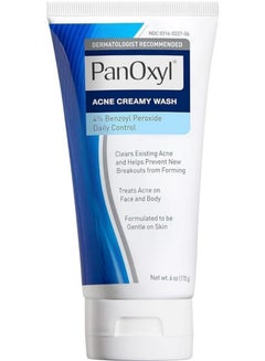 Buy Benzoyl Peroxide 4% Acne Foaming Wash White 170grams in Saudi Arabia