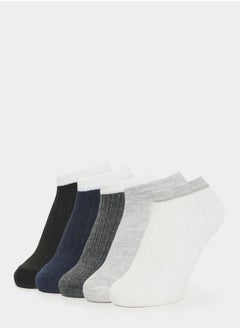 Buy Set of 5 - Contrast Cuff Ankle Length Socks in Saudi Arabia