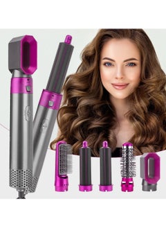 اشتري Hair Dryer Styler Hair Curler Brush set 5 in 1 Straightener Volumizer Hair Brush Styling Kit For Ladies في الامارات