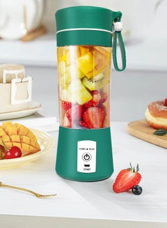 Buy Household portable electric wireless small juicer in UAE