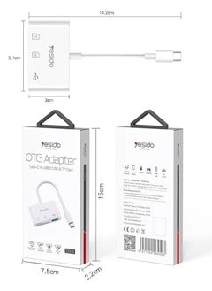 Buy GS16 OTG Adapter – Compact White USB On-The-Go Converter in UAE