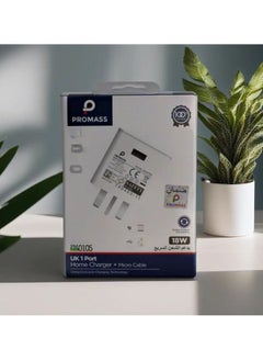 اشتري UK 1 Port Home Charger and Micro Cable 18 Watt في السعودية