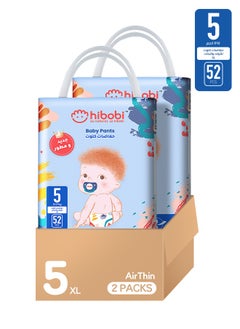 اشتري Culotte, Ultra-thin Soft Absorbent Baby Pants, Size 5, 12 To 17Kg, Mega Pack of 2, 104 Diapers في السعودية