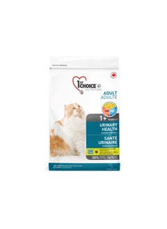 Buy 1st Choice Urinary Health Chicken formula (Adult) 1.8 Kg, 1st Choice cat food, Raw food for cats, High Protein Raw cat food, best cat food, nutritious cat food, cat food in UAE