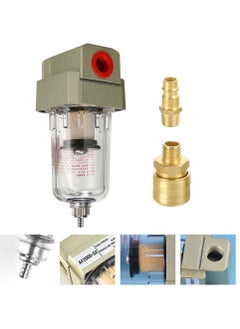 Buy Compressed Air Filter Air Compressor Filter 1/4", Compressed Air Regulator Air Filter Pressure Regulator Oil Water Separator Filter with Quick Coupling Connection for Compressor And Air Tools in Saudi Arabia