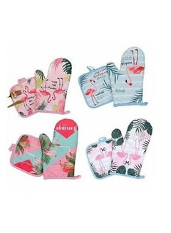 Buy Gloves And Heat Mask 2 Pcs Flamingo in Egypt