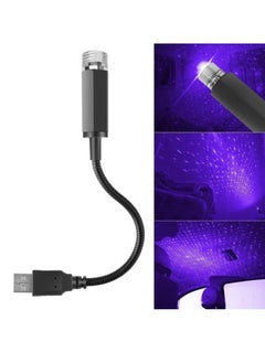 اشتري USB ستار العارض ضوء الليل أضواء سقف السيارة المحمولة قابل للتعديل ديكورات الإضاءة الداخلية الرومانسية لسقف السيارة وغرفة النوم الأزرق في الامارات