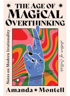 Buy Age Of Magical Overthinking in UAE