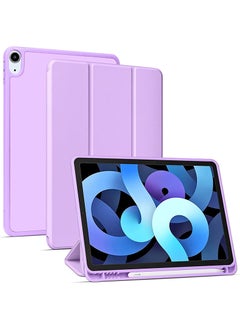 Buy Protective iPad Air 4 10.9" (2020)/ iPad Air 5 10.9 (2022) Slim Stand Hard Back Shell Smart Cover Case With Pencil Holder -Purple in UAE