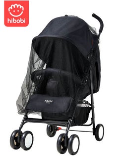 Buy Lightweight Baby Stroller with Mosquito Net – Foldable and Travel-Friendly-Black in Saudi Arabia