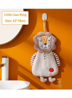 Buy Cartoon animal style coral velvet absorbent hand towel, Little lion style in Saudi Arabia