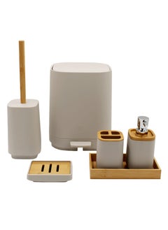 Buy HOME IDENTITY BATHROOM SET | CREAM in UAE