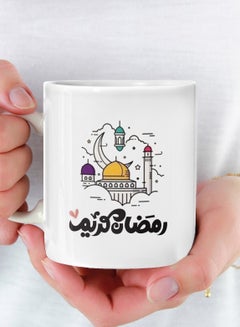 Buy Ramadan Kareem ceramic mug for tea and coffee with multi-colored handle 11Oz in Saudi Arabia