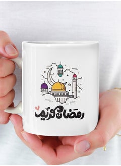 Buy Ramadan Kareem ceramic mug for tea and coffee with multi-colored handle 11Oz in Saudi Arabia