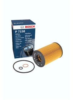 اشتري P7158 Oil Filter For BMW G30-F15-F16 في مصر