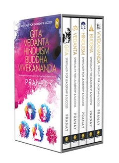 اشتري Spirituality For Leadership & Success Boxset Of 5 Books by Pranay Paperback في الامارات