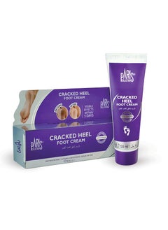 Buy Cracked Heel Foot Cream Unisex 50gms in UAE