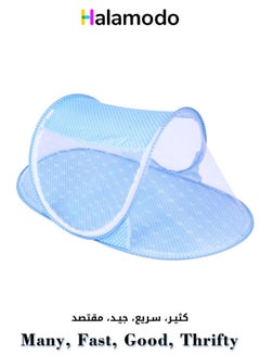 Buy High Density Crib Mosquito Net Portable Foldable Children's Products Can Be Used for Travel in Saudi Arabia