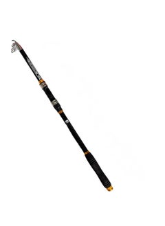 اشتري 3M Portable Telescopic Carbon Fiber Fishing Rod في الامارات