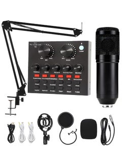 اشتري Condenser Microphone BundleMic Kit with Live Sound Card, Adjustable Mic Suspension Scissor Arm Black في السعودية