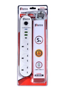 Buy Electrical connection with several strong and durable outlets, 5 meters long in Saudi Arabia