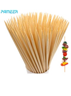 Buy 100 Pieces 12-inch Natural Bamboo Barbecue Skewers, Bamboo Skewer Sticks, Natural Wood Skewers, Bamboo Shish Kabob / Kebab Skewer Wood Sticks for BBQ appetizers Corn Dogs Fruit Cocktail Kabob Grilling in UAE