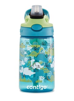 اشتري Autospout Kids Easy-Clean Bottle 420 ml في الامارات