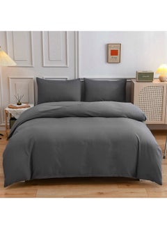 Buy 4-Piece Set Bedding Modal Quilt Cover Set with 1 Quilt Cover 1 Sheet and 2 Pillowcases 2m Bed (220*240cm) in Saudi Arabia