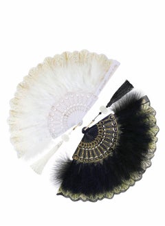 اشتري Feather Hand Fan, 2 Pcs Folding Hand Fan Queen Fan for 20s Women Costume Party Dancing Photoshoot Wedding Decor (White, Black) في السعودية