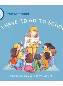 Buy A First Look At: Starting School: Do I Have to Go to School? in Saudi Arabia