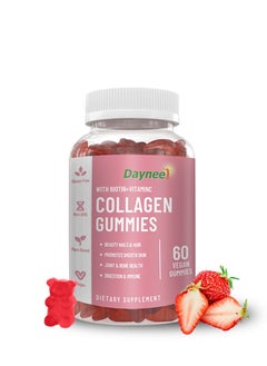 Buy Daynee Collagen Gummies Skin Beauty Hair Skin & Nail Support Whitening Vitamin Biotin + Vitamin C in Saudi Arabia