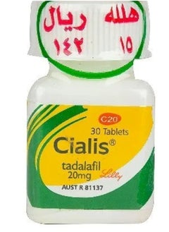 اشتري Cialis pills are one of the medications that belong to the medications for treating erectile dysfunction. Cialis is distinguished from other medications by the strength of the active ingredient within the limits of doses similar to other erectile dysfunction medications, which makes the benefits of Cialis 5 mg in treating erectile dysfunction strong. To know the benefits and harms of Cialis pills, you can read this article. في السعودية