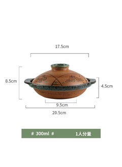 Buy Japanese Ceramic Clay Pot, Shallow Casserole, Stew Soup Pot Fish grass 18cm in Saudi Arabia