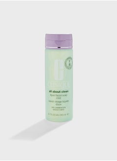 Buy Mild Liquid Face Wash 200ml in UAE