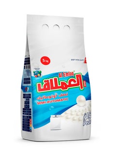 Buy Washing Powder Pearl 5kg in Saudi Arabia