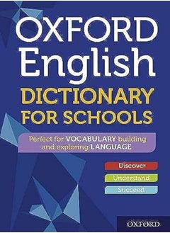 Buy Oxford English Dictionary for Schools in UAE