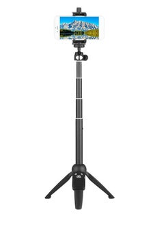 اشتري Yunteng  2-in-1 Mini Desktop Tripod Selfie Stick with RC Max Phone Holder في الامارات
