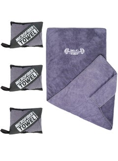 Buy Qiccijoo Camping Towel Quick Dry Travel Towel & Sport Towel Microfiber Towels Super Absorbent Sweat Towels Gym Towels Yoga Towel Must for Camping and Fitness(3pack) in Saudi Arabia