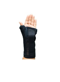 Buy Wrist & Thumb Support Mv012 Move in Saudi Arabia