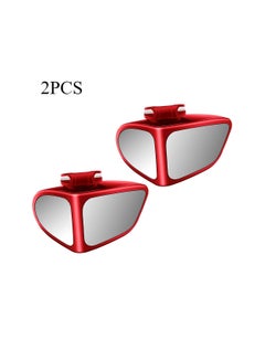 Buy 2 Pcs Car Blind Spot Mirrors, 360° Rotatable Convex Rearview Mirror, Wide Angle Rear View Large Blind Spot Rearview Mirror, Suitable for General Motors Car, SUV, Truck in Saudi Arabia