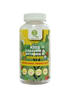 Buy Kids Calcium & Vitamin D Gummies 60's in UAE