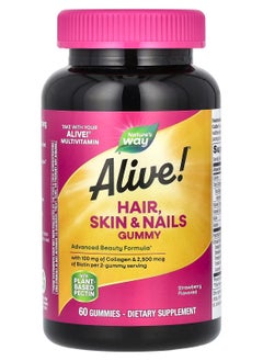 Buy Food supplement, chewable tablets for hair and nails, 60 pieces. It stimulates hair growth and strengthens nails in Saudi Arabia