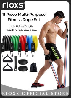 Buy 11 Pcs Fitness Rally Rope Set Unisex Resistance Band Strength Stackable 150lbs with Door Anchor and Handle For Indoor and Outdoor Fitness For Strength Training Yoga Exercise in UAE