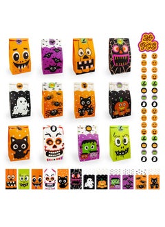 Buy Halloween Treat Bags Thickened, 24 Pcs Spooky Candy Bags And Goodie Bags For Kids, Ideal Gift Bags For Parties And Halloween Trick Or Treating Fun in Saudi Arabia