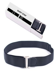 Buy Shirt-stay Belt in Saudi Arabia