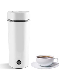 Buy Portable Electric Kettle for Travel, Travel Kettle Electric Small Stainless Steel, Portable Fast Water Boiler Automatic Shut-Off 350ML Mini Cup. in UAE